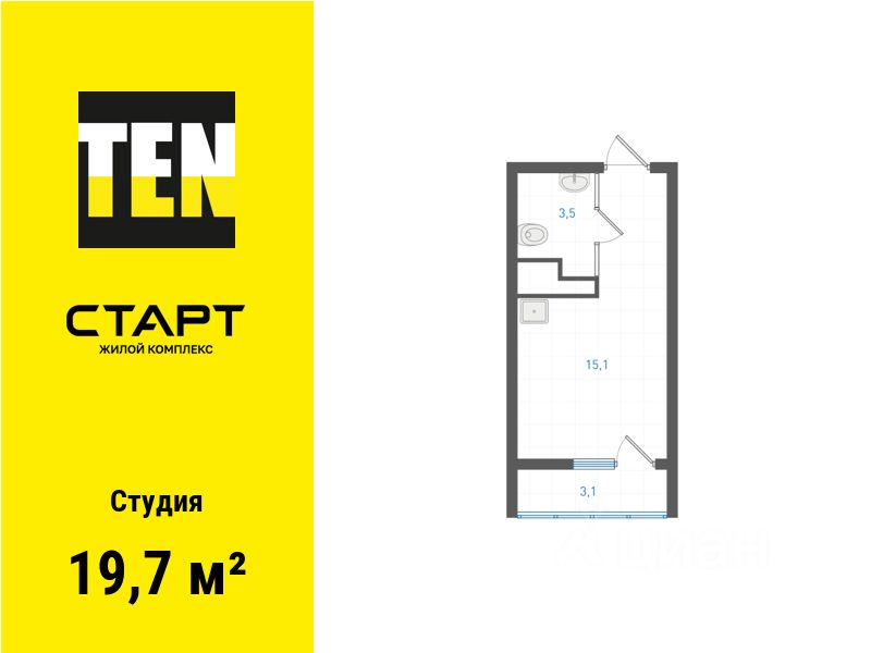 Студия Свердловская область, Екатеринбург ул. Бокарева (19.7 м²)