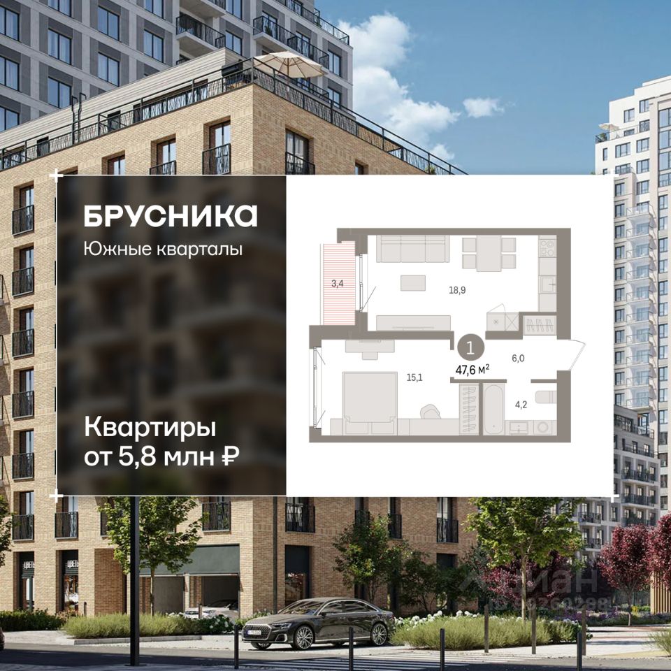 1-к кв. Свердловская область, Екатеринбург пер. Торфяной, 10 (47.6 м²)