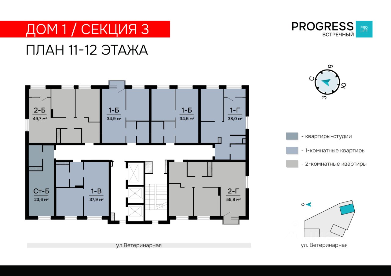 2-к кв. Свердловская область, Екатеринбург пер. Встречный, 4/1 (55.75 м²)