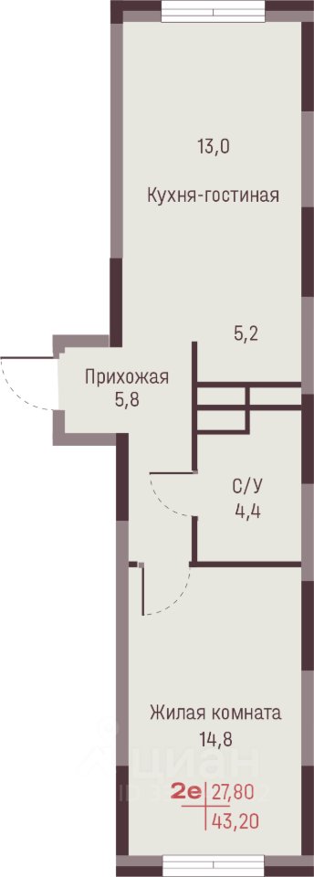 2-к кв. Свердловская область, Екатеринбург ул. Академика Ландау, 13 (43.2 м²)