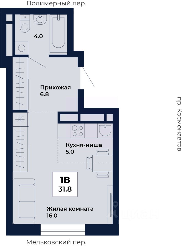 Студия Свердловская область, Екатеринбург Космос жилой комплекс (31.8 м²)