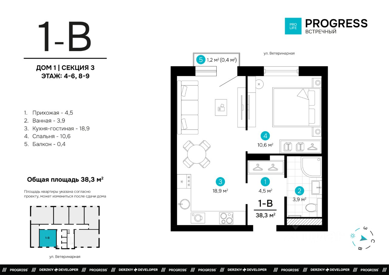 1-к кв. Свердловская область, Екатеринбург пер. Встречный, 4/1 (38.3 м²)