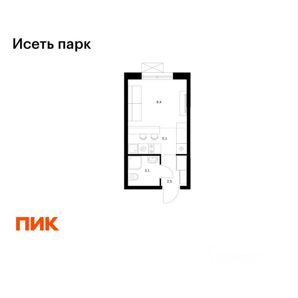 Студия Свердловская область, Екатеринбург Южный жилрайон, Исеть Парк жилой комплекс, 1/5 (20.1 м²)