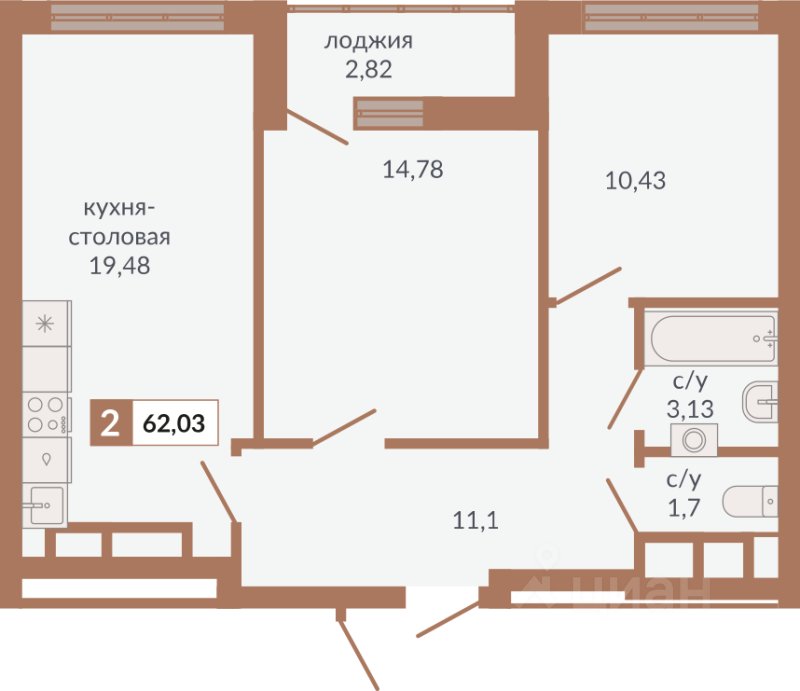 2-к кв. Свердловская область, Екатеринбург пер. Старателей (62.03 м²)