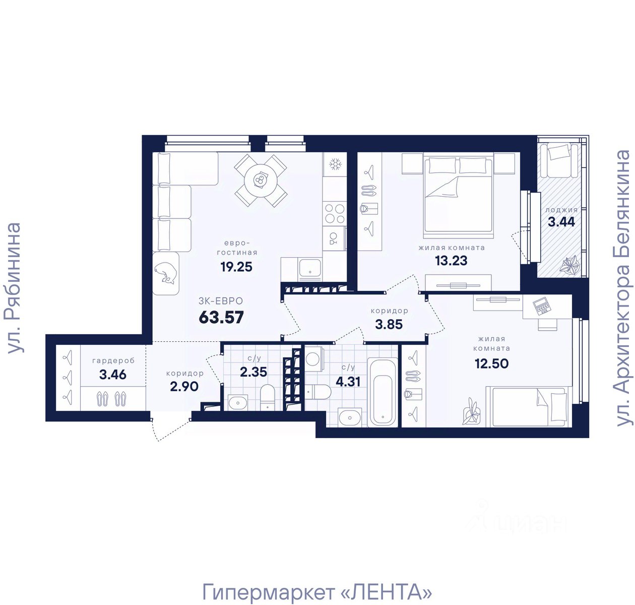 2-к кв. Свердловская область, Екатеринбург ул. Рябинина, 42 (63.57 м²)