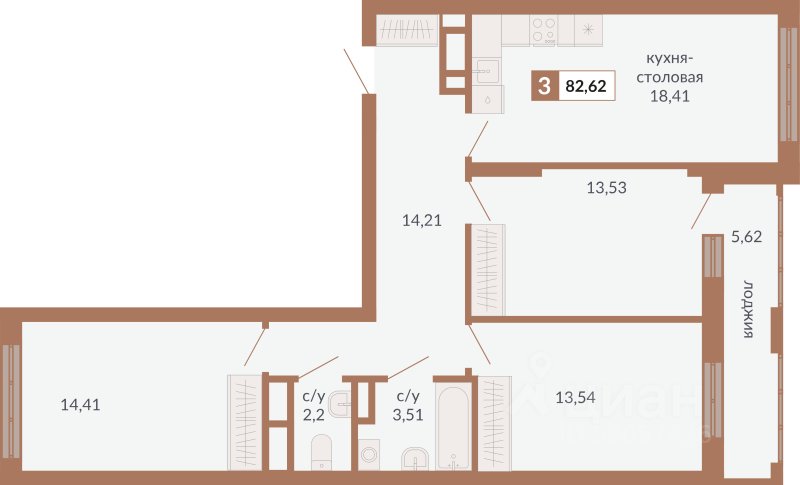 3-к кв. Свердловская область, Екатеринбург пер. Старателей (82.62 м²)