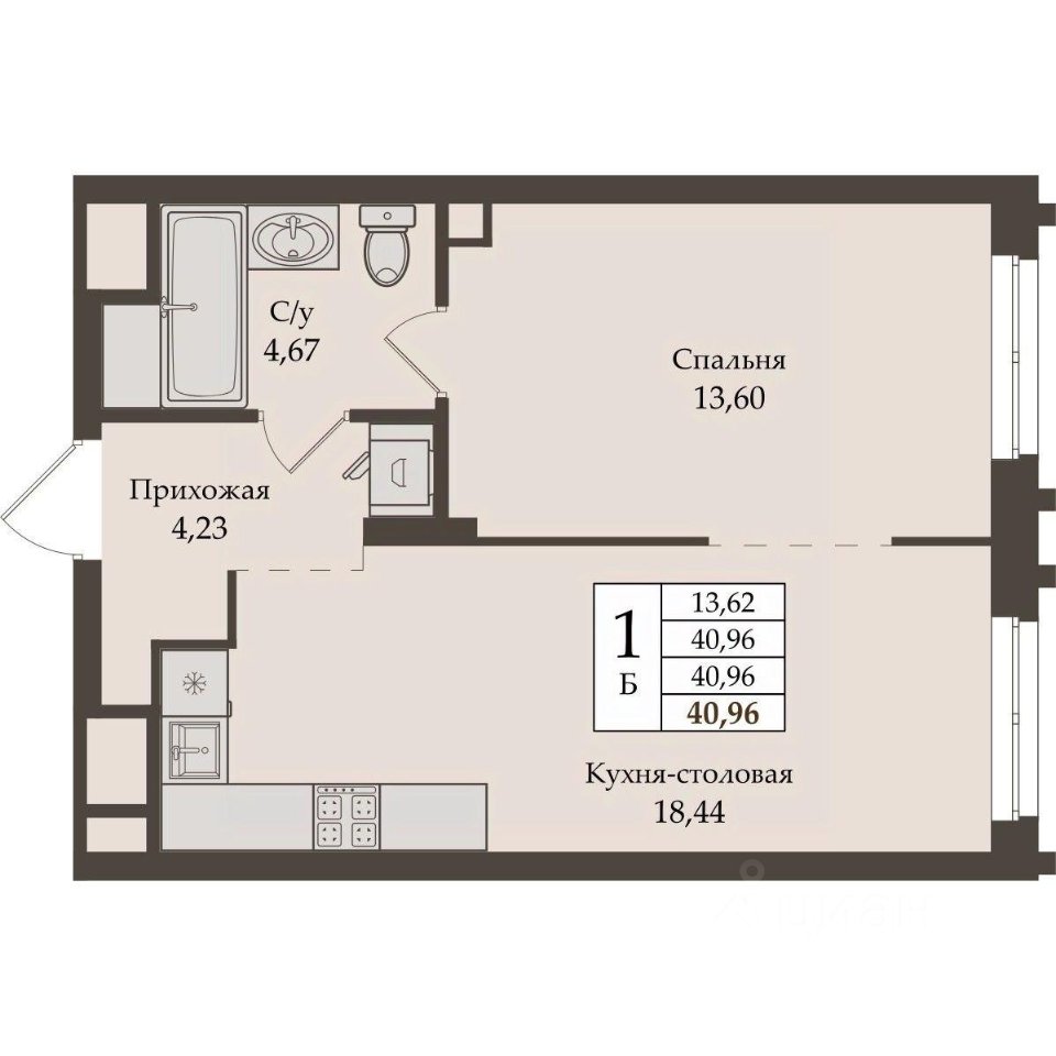 1-к кв. Свердловская область, Екатеринбург ул. Репина, 64 (40.96 м²)