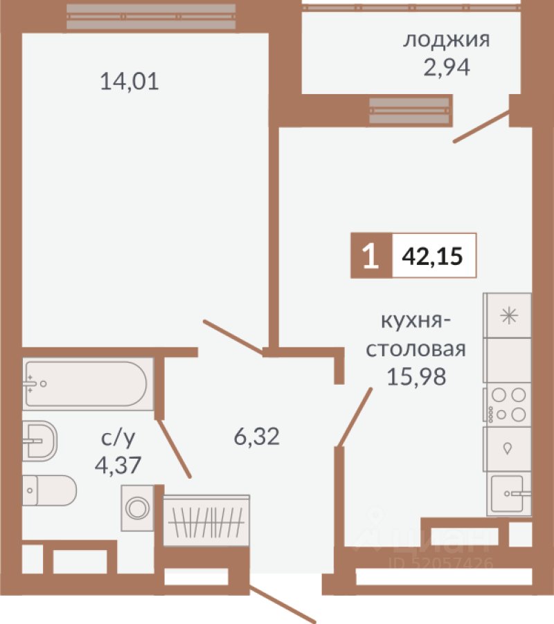 1-к кв. Свердловская область, Екатеринбург пер. Старателей (42.15 м²)