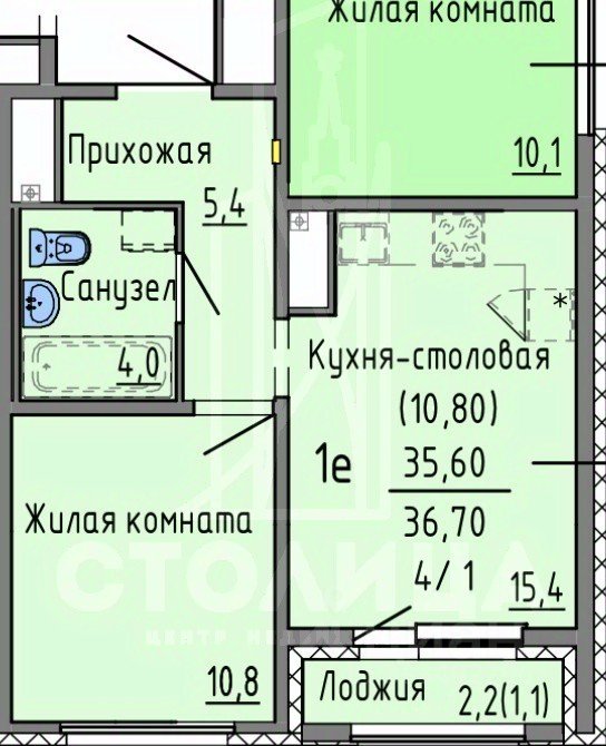 1-к кв. Свердловская область, Екатеринбург ВИЗ жилрайон, Жилой комплекс Зеленый остров,  (36.7 м²)