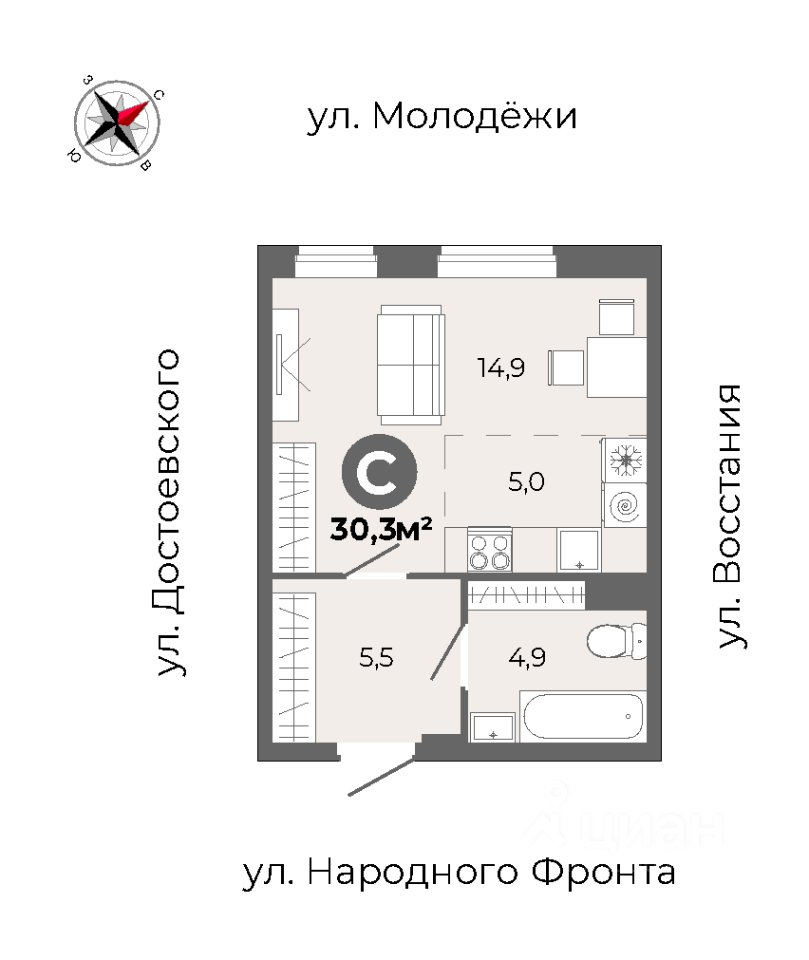 Студия Свердловская область, Екатеринбург ул. Достоевского, 134 (30.3 м²)