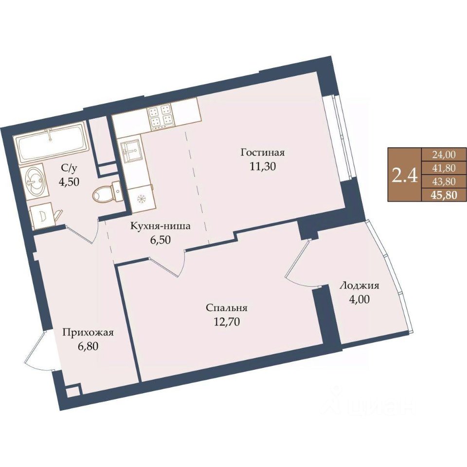 1-к кв. Свердловская область, Екатеринбург ул. Щербакова, 20 (43.8 м²)