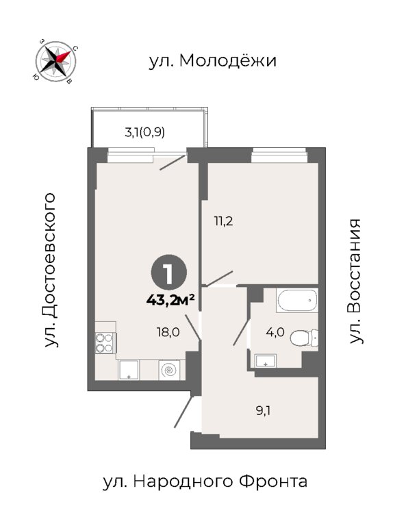 1-комнатная квартира: Екатеринбург, улица Восстания, 131 (43.2 м²)