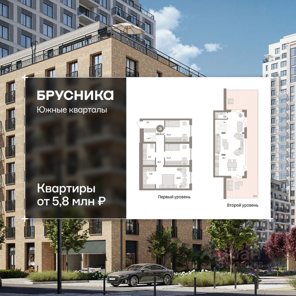 3-к кв. Свердловская область, Екатеринбург ул. Шаумяна, 20 (156.8 м²)