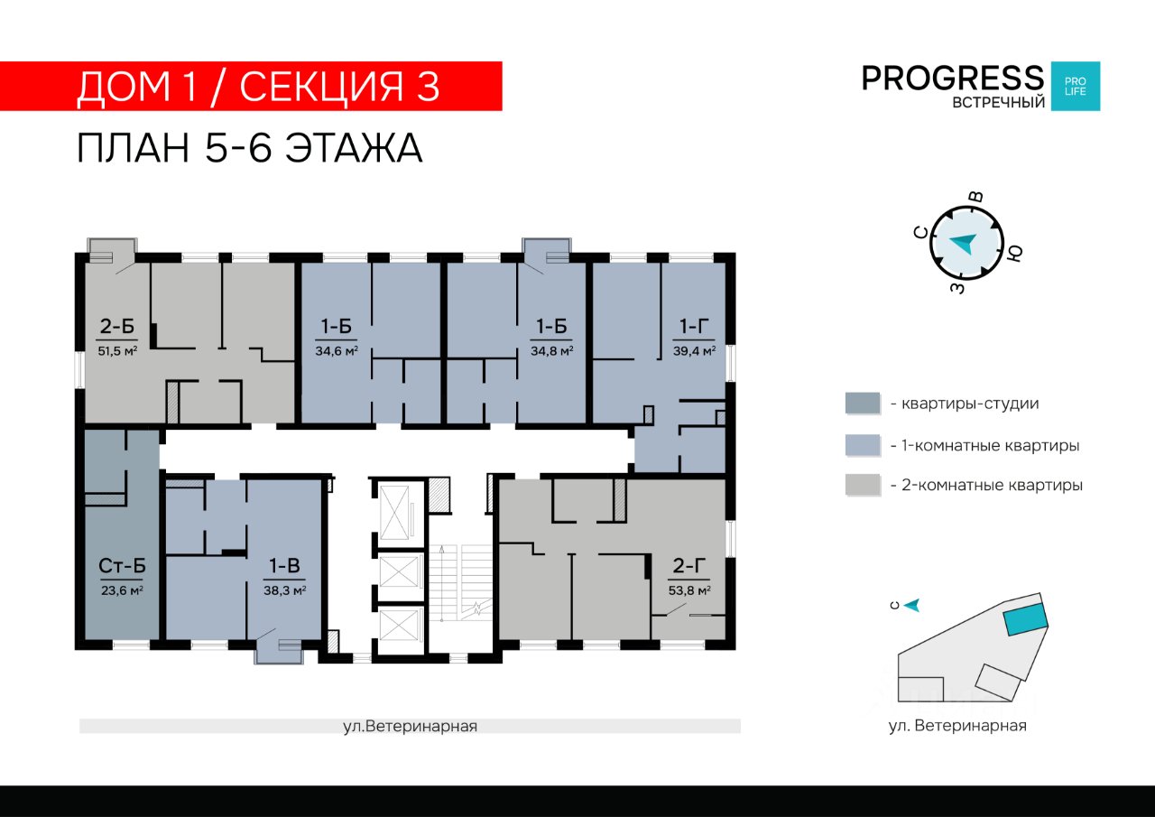 2-к кв. Свердловская область, Екатеринбург пер. Встречный, 4/1 (51.49 м²)