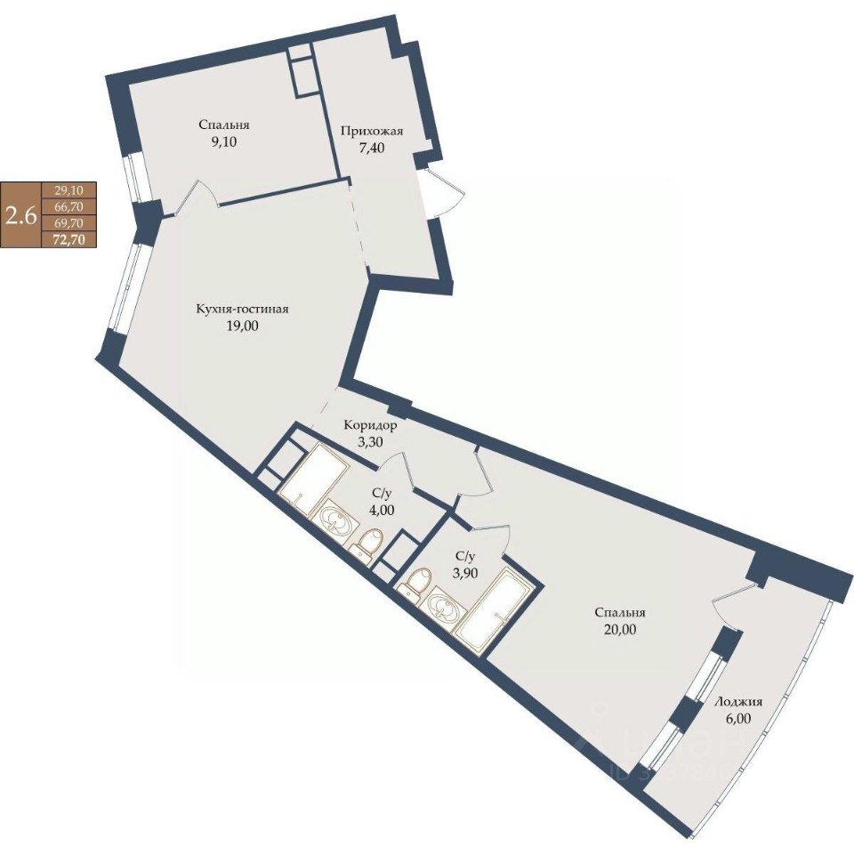 2-к кв. Свердловская область, Екатеринбург ул. Щербакова, 20 (69.7 м²)