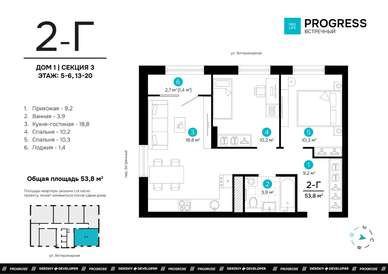 2-к кв. Свердловская область, Екатеринбург пер. Встречный, 4/1 (53.78 м²)