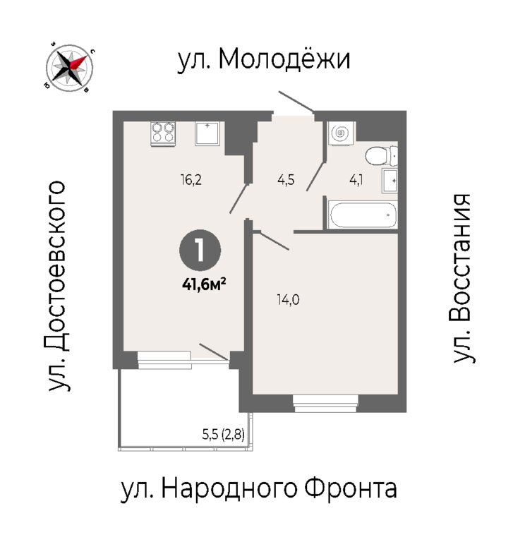 1-комнатная квартира: Екатеринбург, улица Восстания, 131 (41.6 м²)