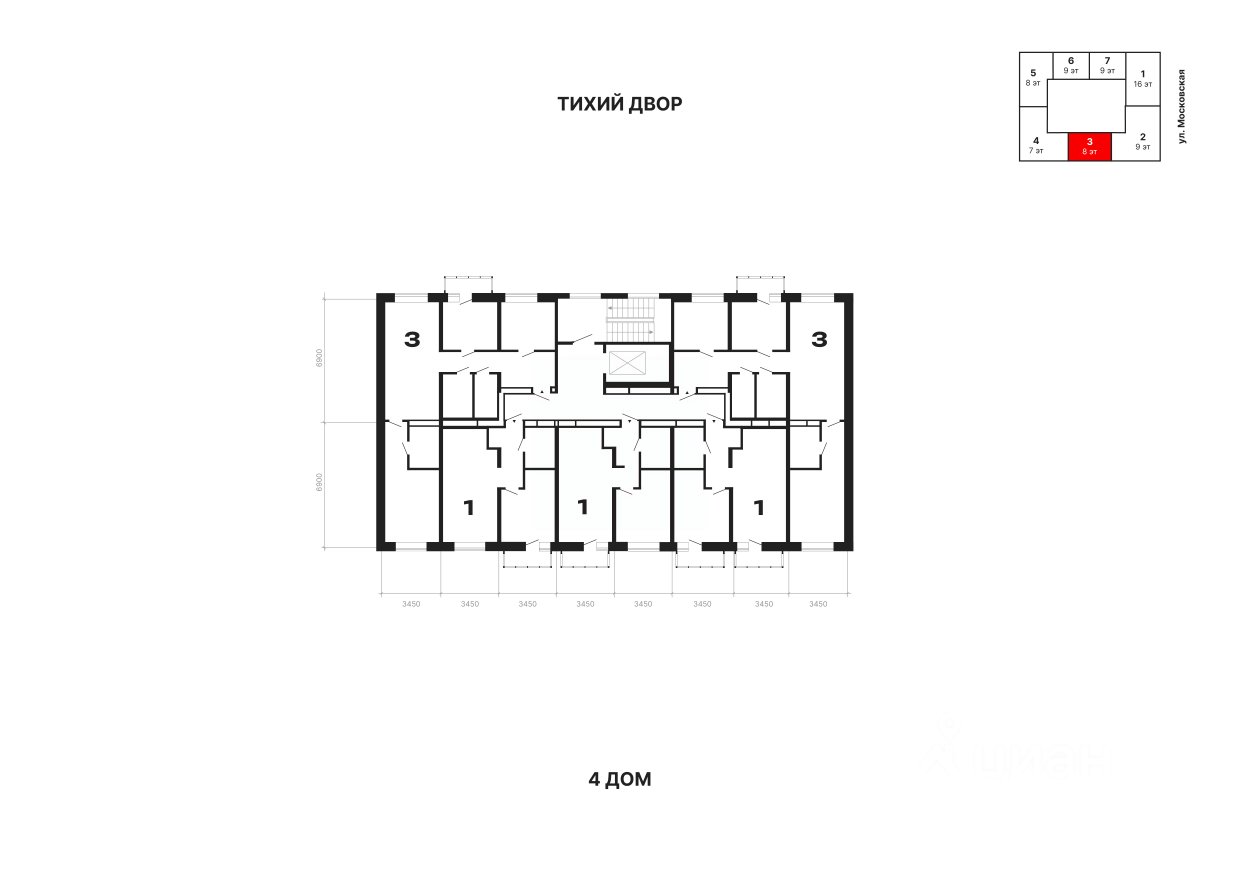 1-к кв. Свердловская область, Екатеринбург ул. Обувщиков (46.02 м²)