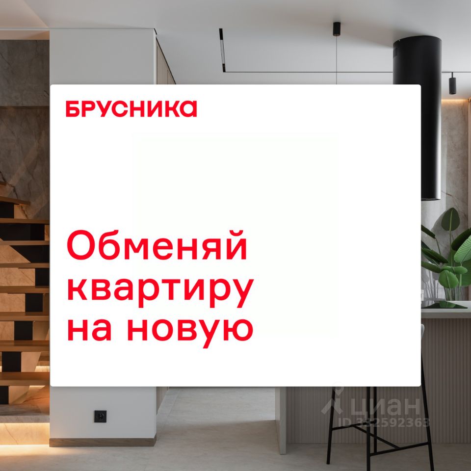 Студия Свердловская область, Екатеринбург Уктус жилрайон, Шишимская Горка жилой комплекс (26.89 м²)