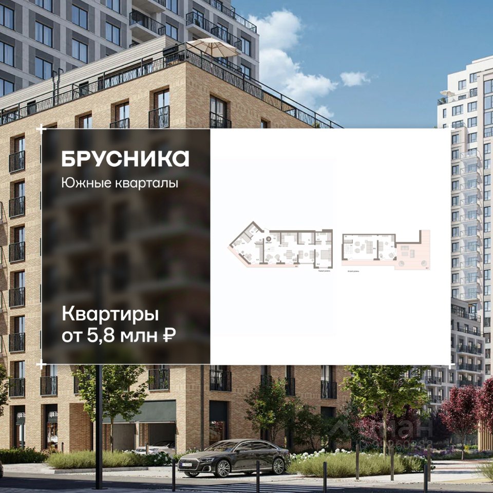 3-к кв. Свердловская область, Екатеринбург ул. Шаумяна, 20 (209.3 м²)