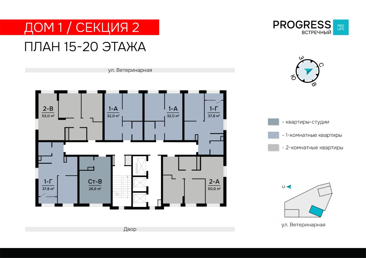 2-к кв. Свердловская область, Екатеринбург пер. Встречный, 4/1 (49.96 м²)