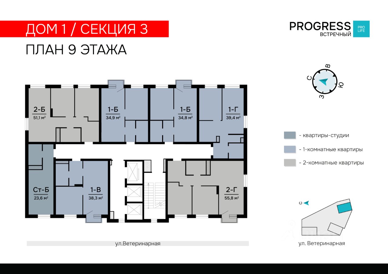 2-к кв. Свердловская область, Екатеринбург пер. Встречный, 4/1 (55.75 м²)