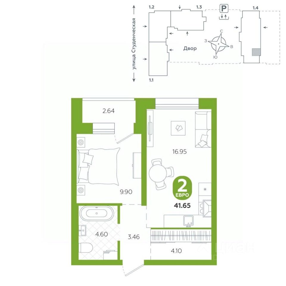 1-к кв. Свердловская область, Екатеринбург ул. Студенческая, 1А (41.65 м²)