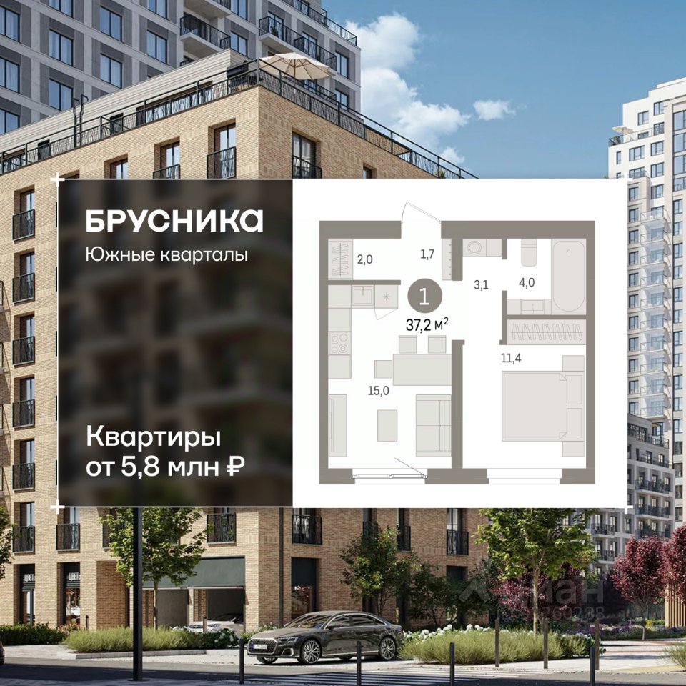 1-к кв. Свердловская область, Екатеринбург пер. Торфяной, 10 (37.2 м²)