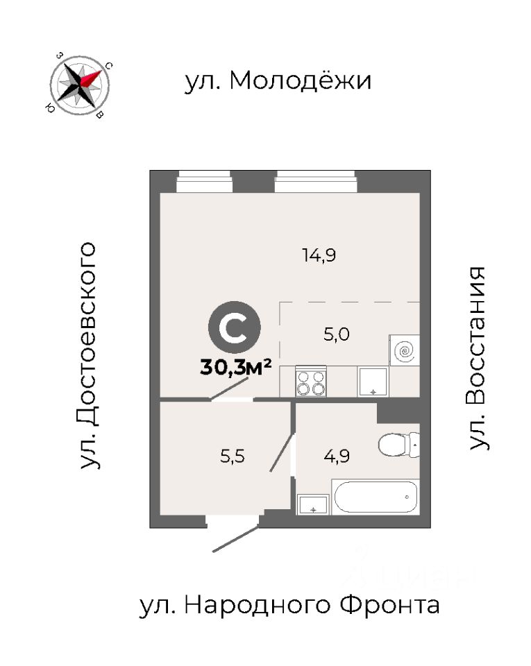 Студия Свердловская область, Екатеринбург ул. Достоевского, 134 (30.3 м²)