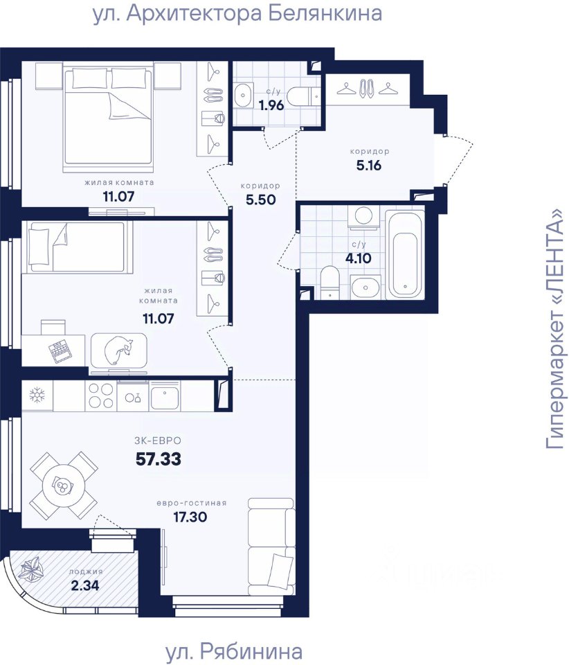 2-к кв. Свердловская область, Екатеринбург ул. Рябинина, 42 (57.33 м²)