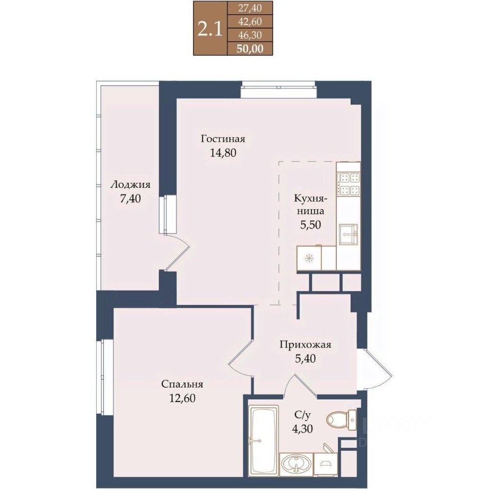 1-к кв. Свердловская область, Екатеринбург ул. Щербакова, 20 (46.3 м²)