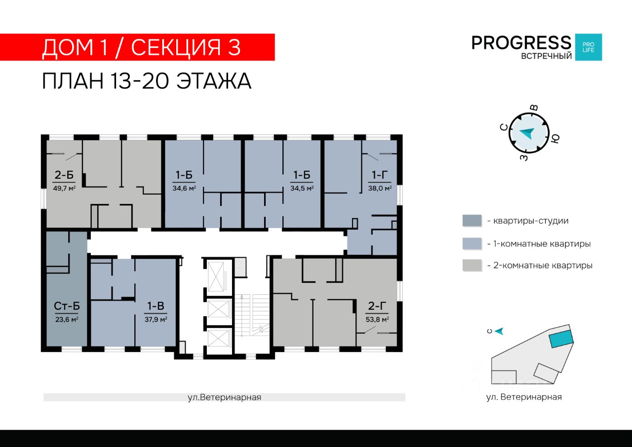1-к кв. Свердловская область, Екатеринбург пер. Встречный, 4/1 (37.94 м²)