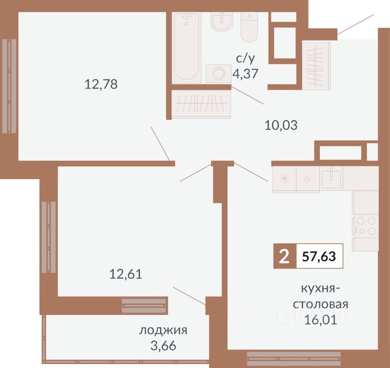 2-к кв. Свердловская область, Екатеринбург пер. Старателей (57.63 м²)