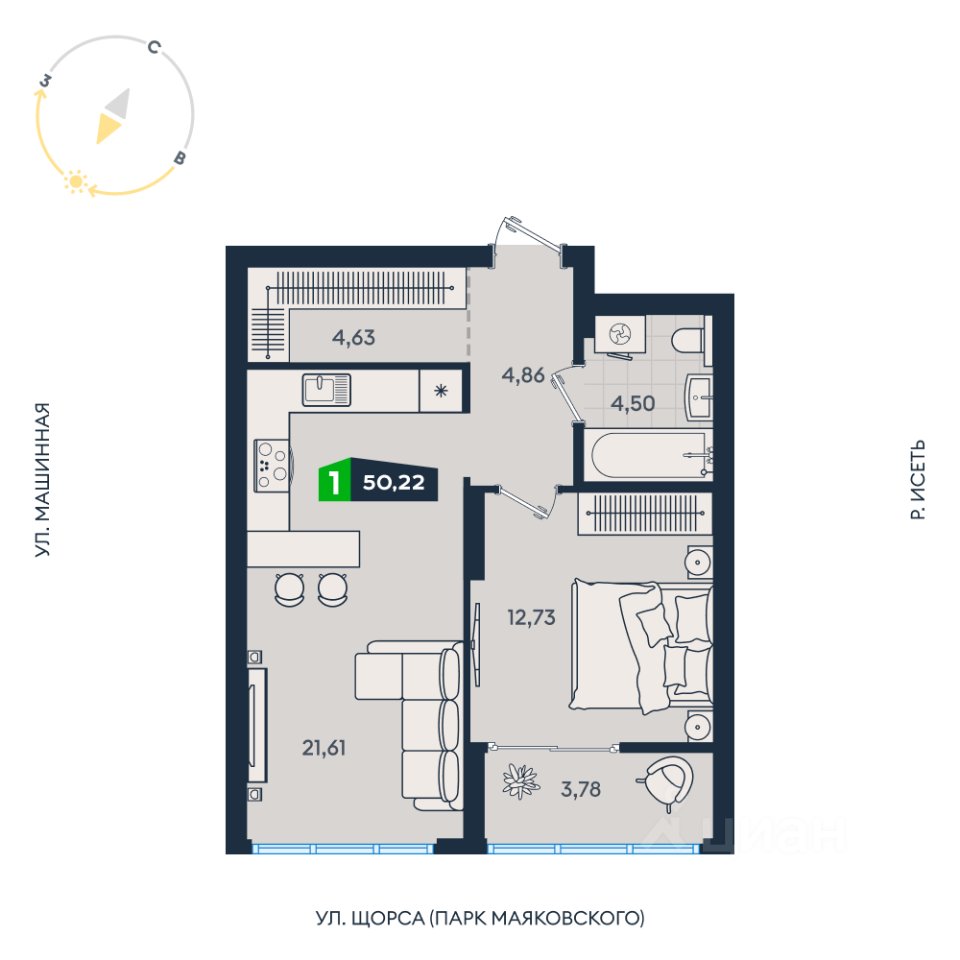 1-к кв. Свердловская область, Екатеринбург ул. Машинная, 1В/4 (50.22 м²)