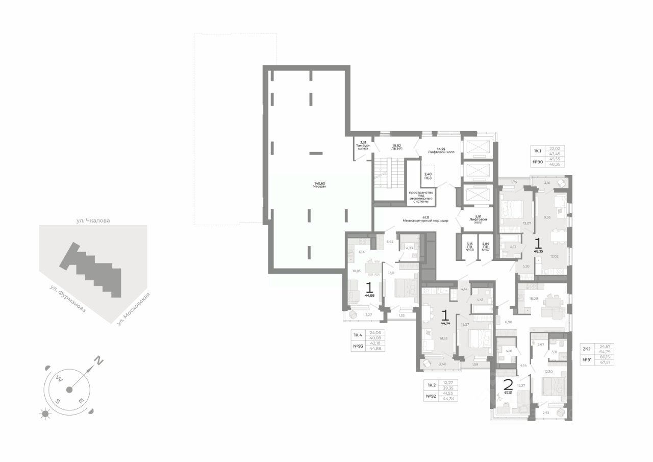 1-к кв. Свердловская область, Екатеринбург ул. Фурманова (48.8 м²)