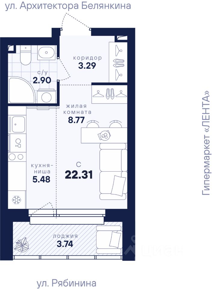 Студия Свердловская область, Екатеринбург ул. Рябинина, 42 (22.31 м²)