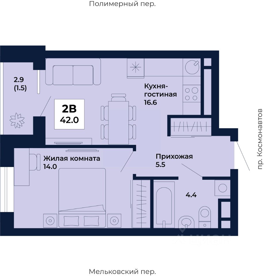 1-к кв. Свердловская область, Екатеринбург Космос жилой комплекс (42.0 м²)
