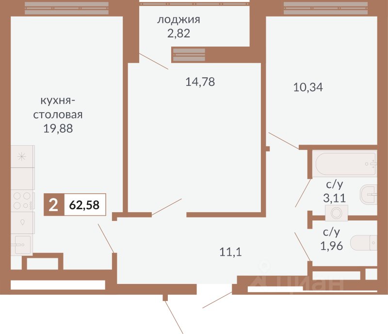 2-к кв. Свердловская область, Екатеринбург пер. Старателей (62.58 м²)