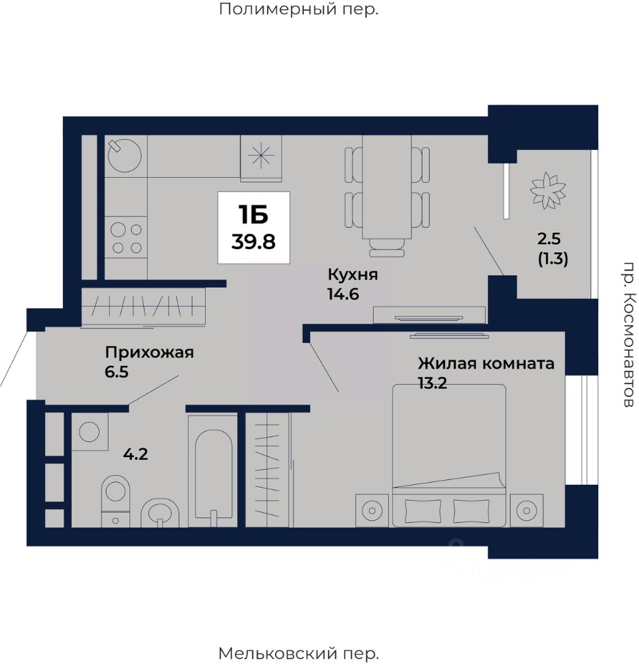 1-к кв. Свердловская область, Екатеринбург Космос жилой комплекс (39.8 м²)
