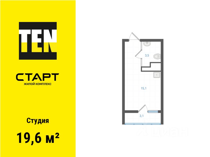 Студия Свердловская область, Екатеринбург ул. Бокарева (19.6 м²)