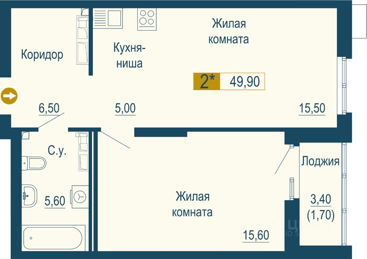 2-к кв. Свердловская область, Екатеринбург ул. Сварщиков (49.9 м²)