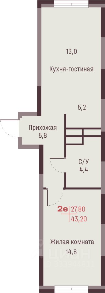 2-к кв. Свердловская область, Екатеринбург ул. Академика Ландау, 13 (43.2 м²)