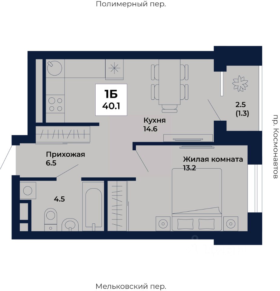 1-к кв. Свердловская область, Екатеринбург Космос жилой комплекс (40.1 м²)