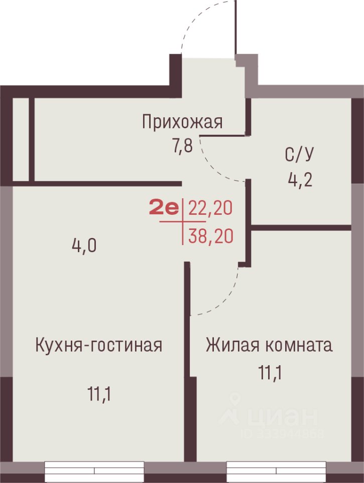 2-к кв. Свердловская область, Екатеринбург ул. Академика Ландау, 13 (38.2 м²)