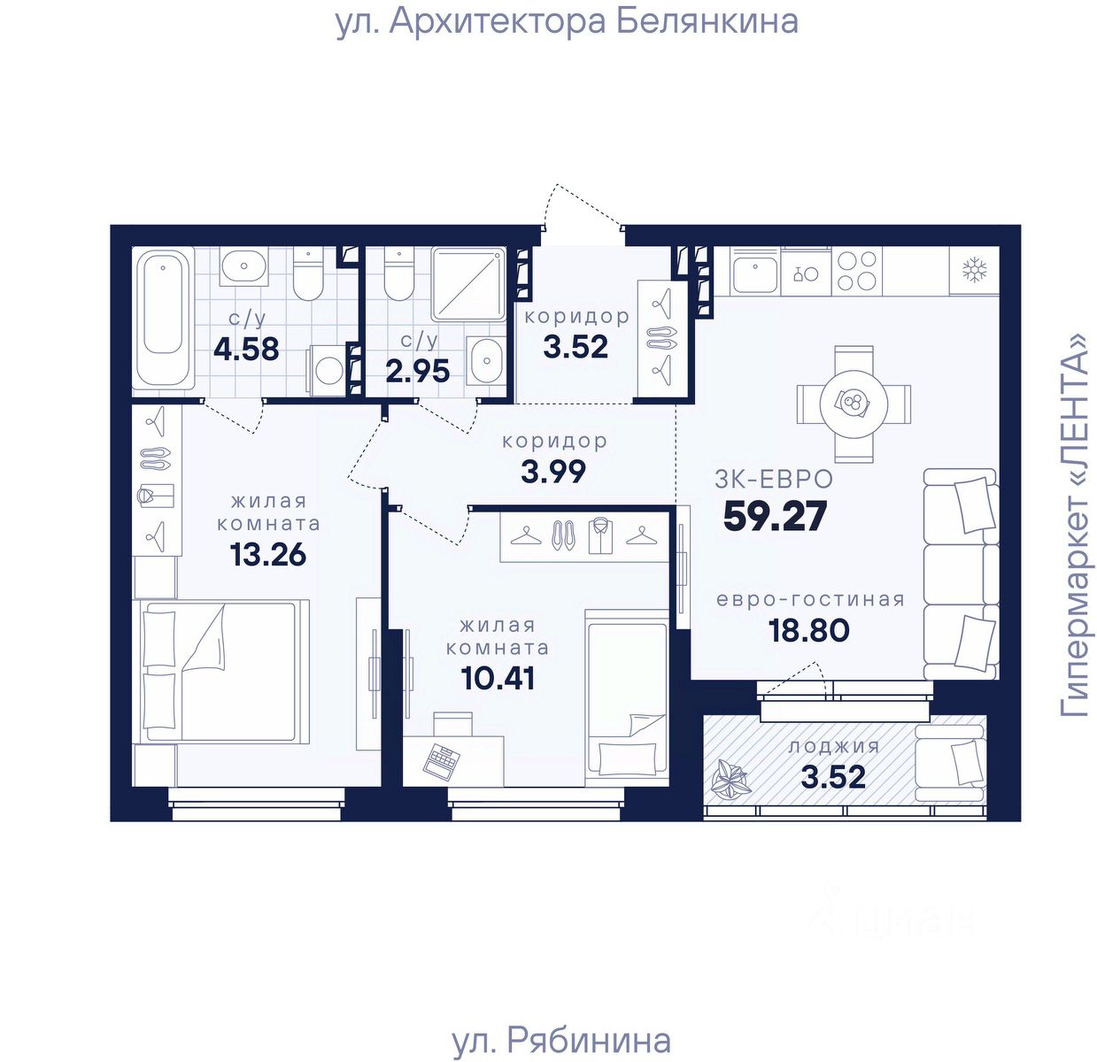 2-к кв. Свердловская область, Екатеринбург ул. Рябинина, 42 (59.27 м²)