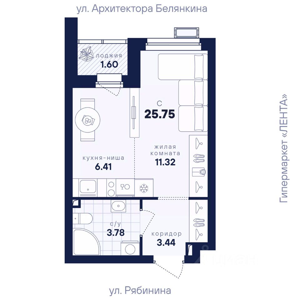 Студия Свердловская область, Екатеринбург ул. Рябинина, 42 (25.75 м²)