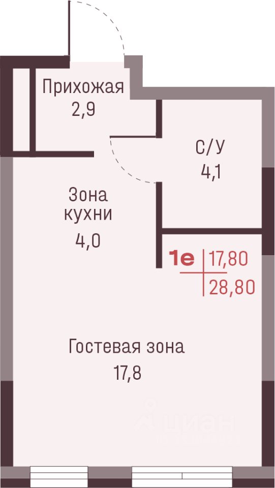 Студия Свердловская область, Екатеринбург ул. Академика Ландау, 13 (28.8 м²)