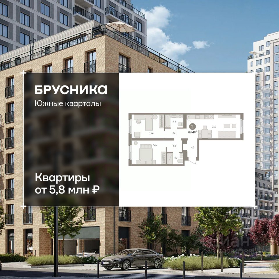 2-к кв. Свердловская область, Екатеринбург пер. Торфяной, 10 (69.4 м²)