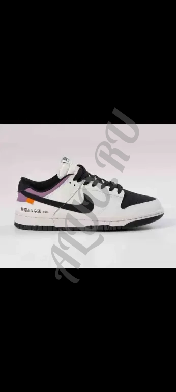 Кроссовки женские Nike 40